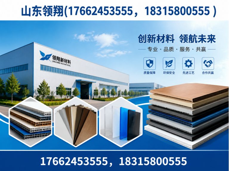 白银HDPE土工膜展示图
